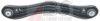 MERCE 1643501606 Track Control Arm